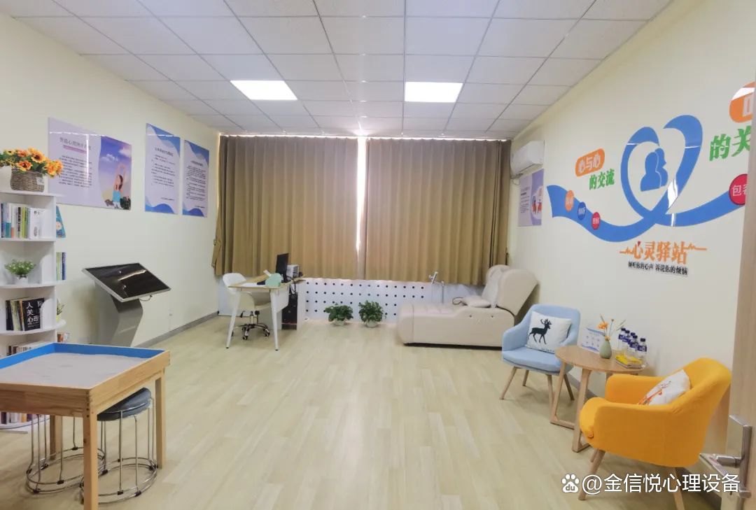 學校如何建設(shè)心理咨詢室之音樂減壓室